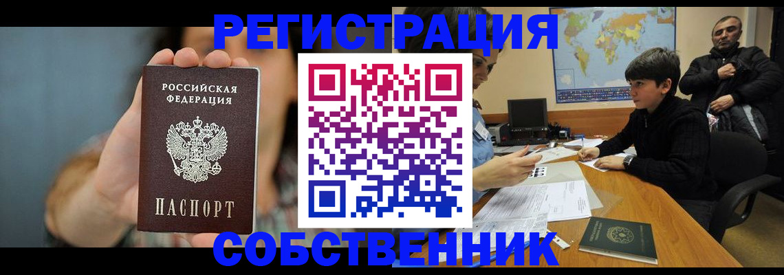 форма 3 в Междуреченске